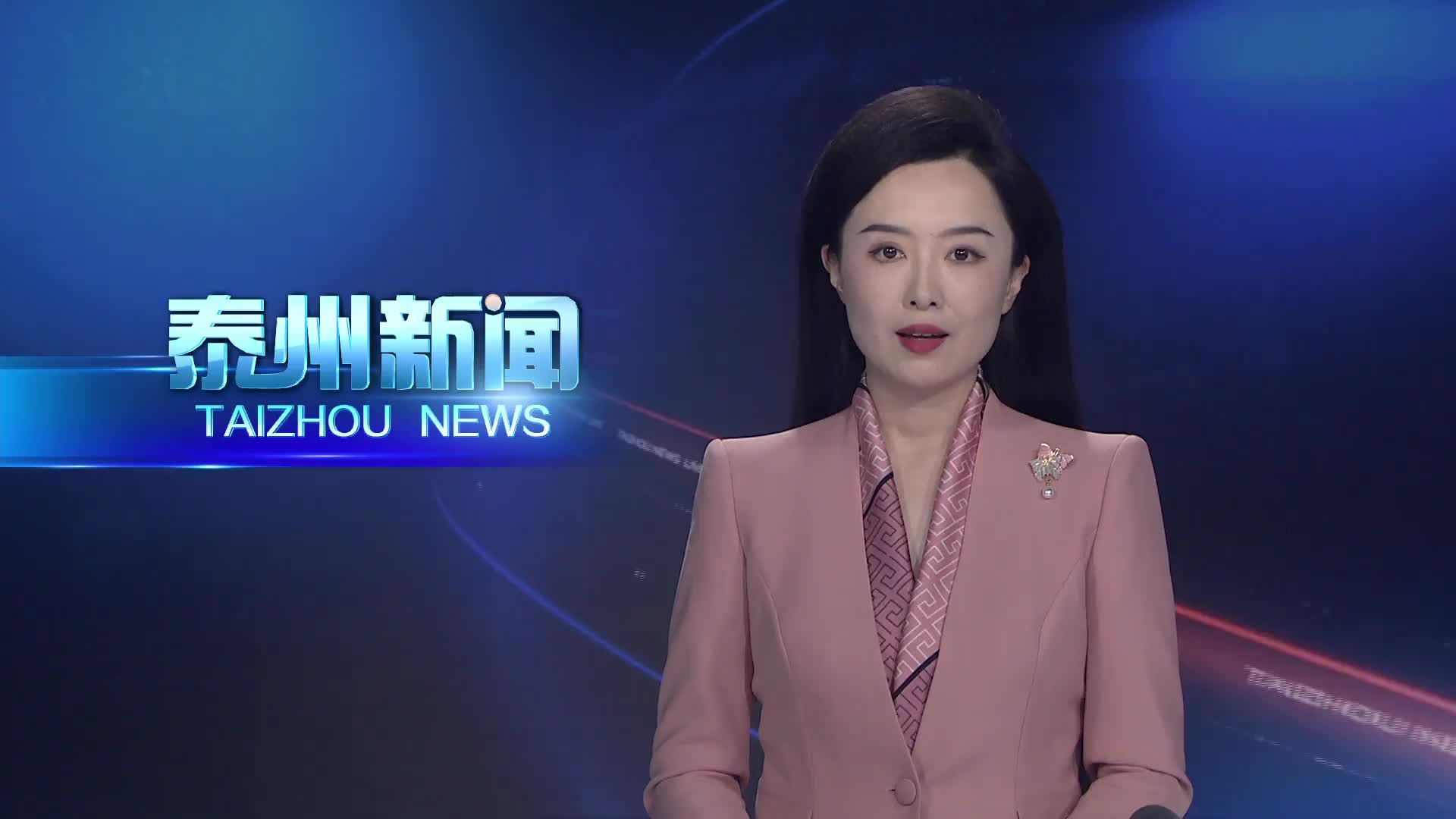 生物医药产业链服务团队工作例会召开